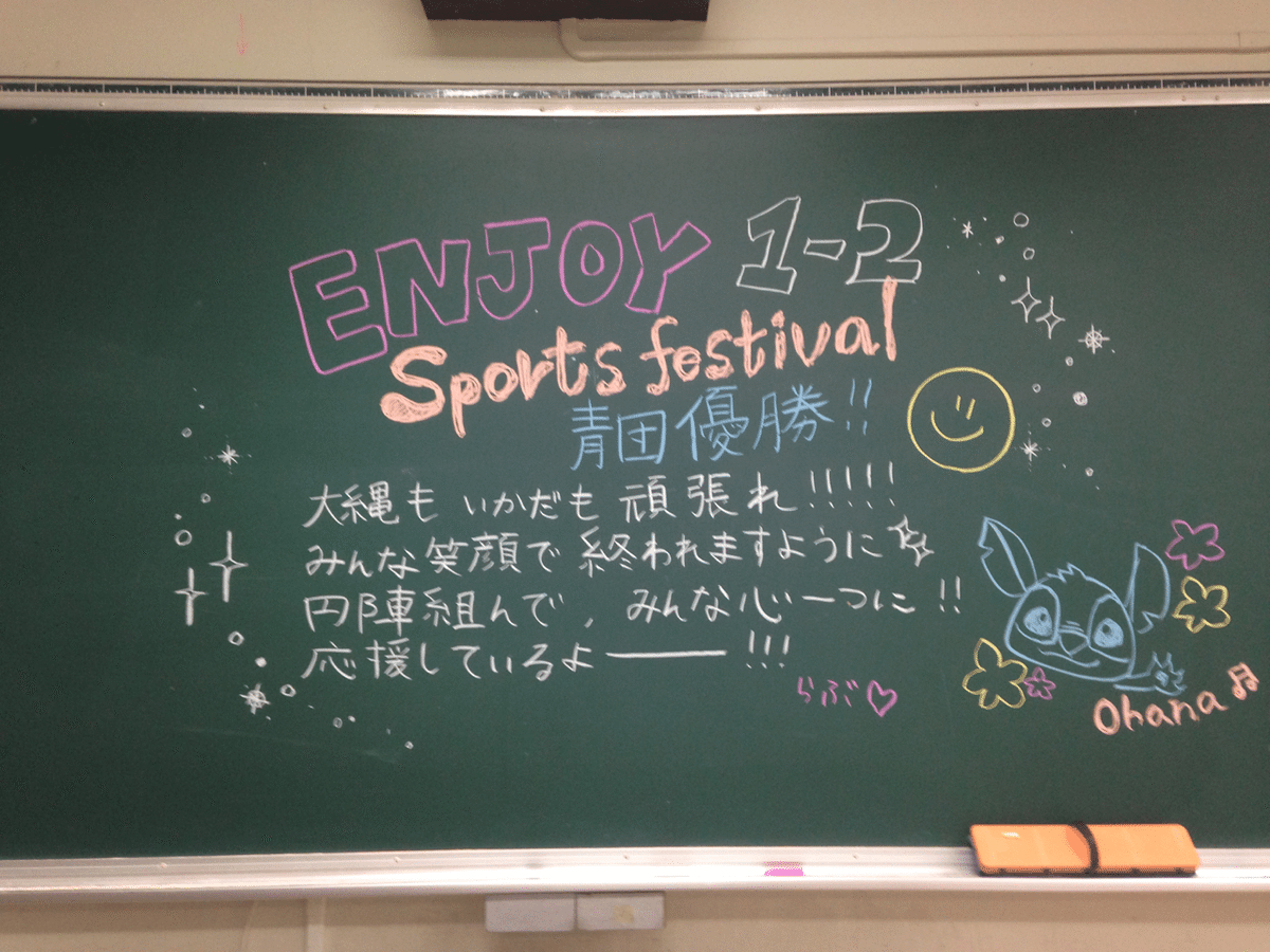 学級通信 giga_sensei.ict☜過去の投稿 ⁡ Canvaを使えば、 ⁡ これまで静的