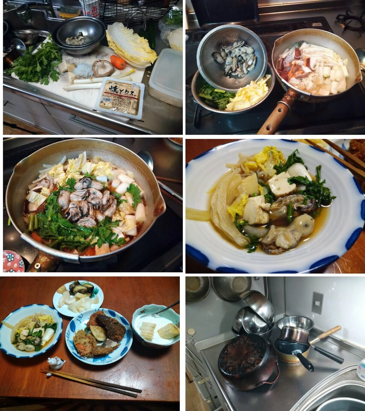 名称未設定6