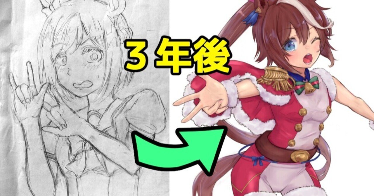 ❤プロも愛用する実力派❣絵やイラスト初心者でも超使いやすい