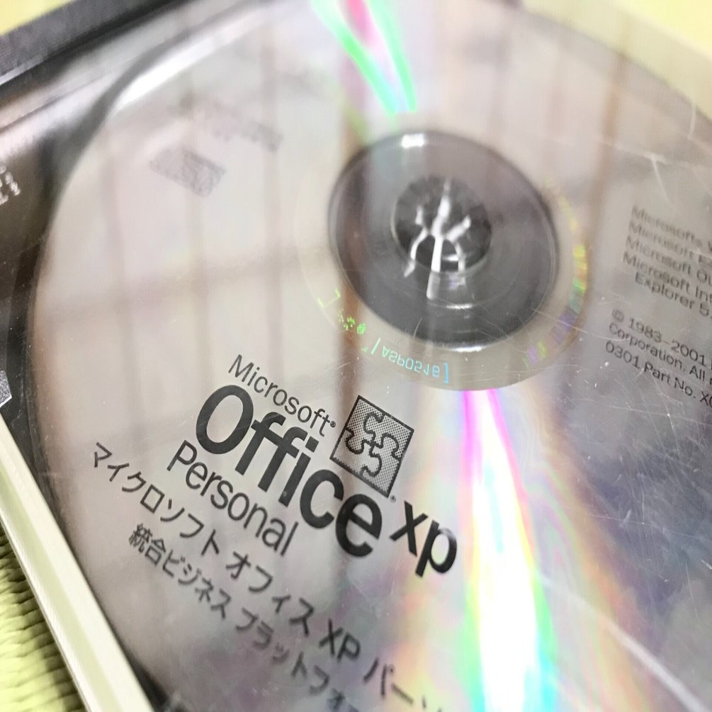 20年前のOfficeにあったキュートな機能｜Ryo Nakano