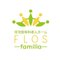 住宅型有料老人ホームFLOS-familia-（フロス ファミリア）