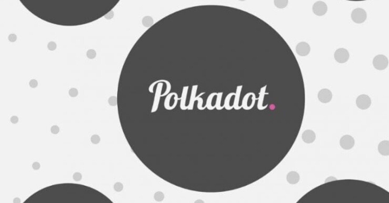 Polka dot логотип. Polkadot (cryptocurrency). Dot coin. Полька дот. Когда polkadot официально запустил сеть.