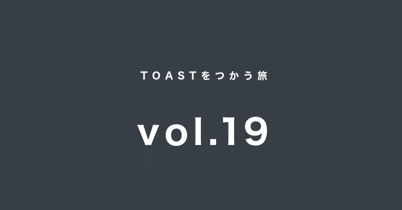 Whoisは三人称の職質のごとし の新着タグ記事一覧 Note つくる つながる とどける Whoisは三人称の職質のごとし の新着タグ記事一覧 Note つくる つながる とどける