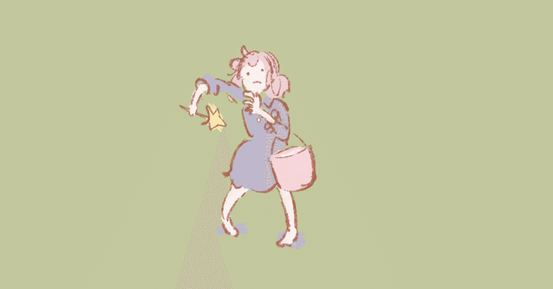 アニメ制作記 ビオレ擬人化編 トリッキーな動きを取り入れる Midinco Note アニメ制作記 ビオレ擬人化編 トリッキーな動きを取り入れる Midinco Note