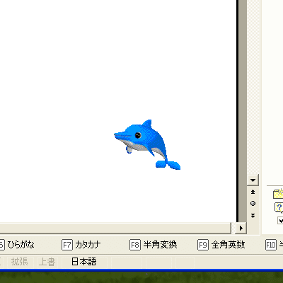 20年前のOfficeにあったキュートな機能｜Ryo Nakano