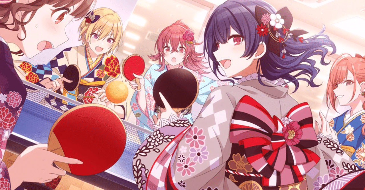 現代的な色彩に横段の草花文様が凛としたシャープさを感じさせる