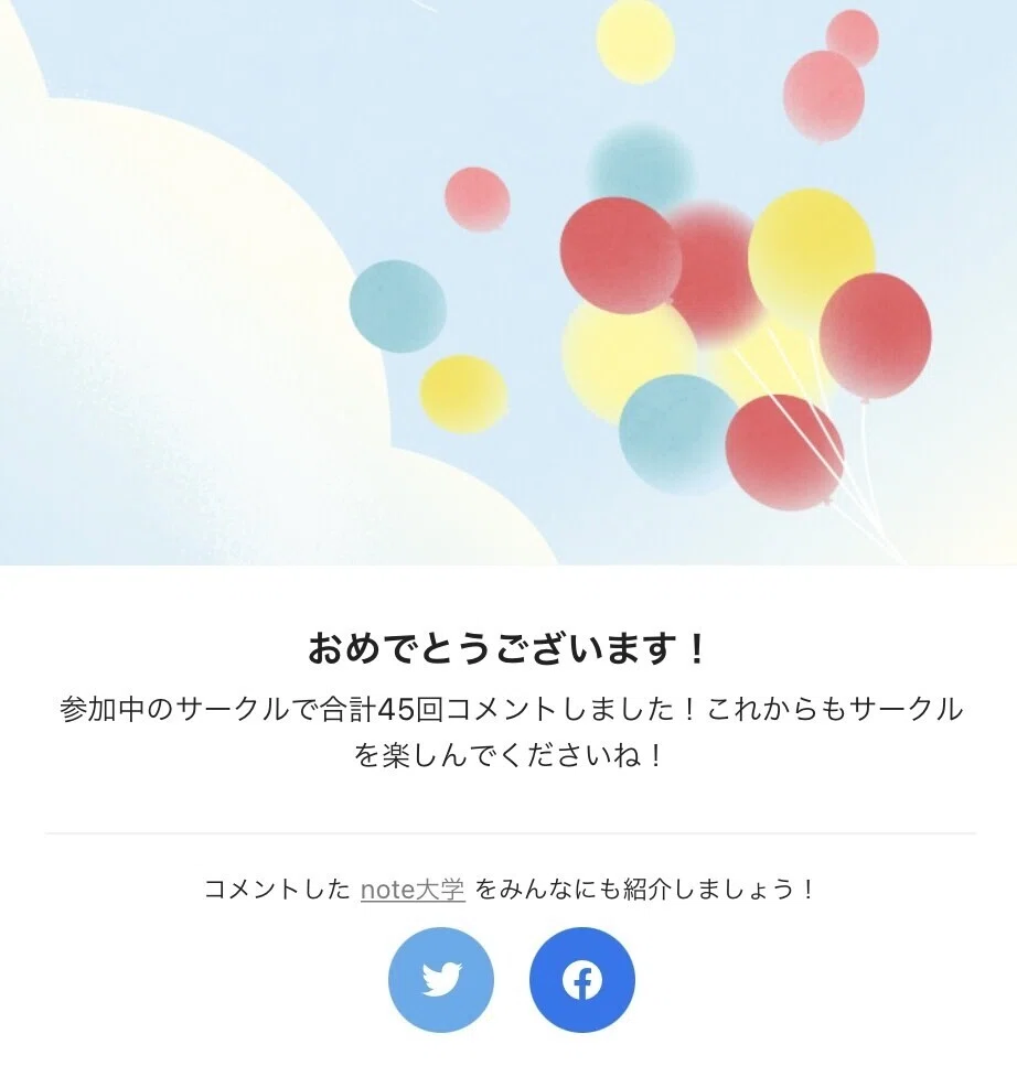 画像11