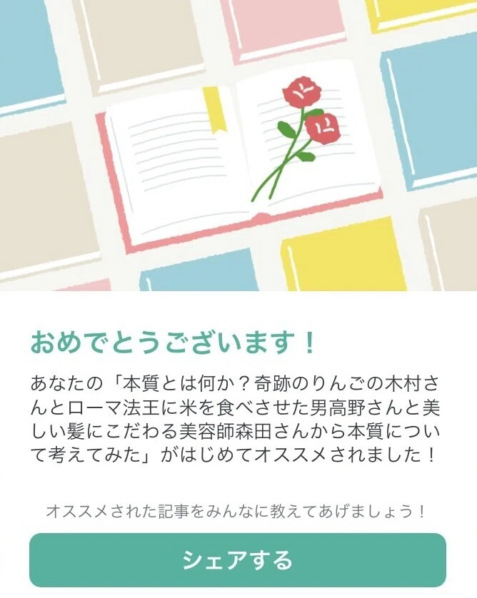 画像12