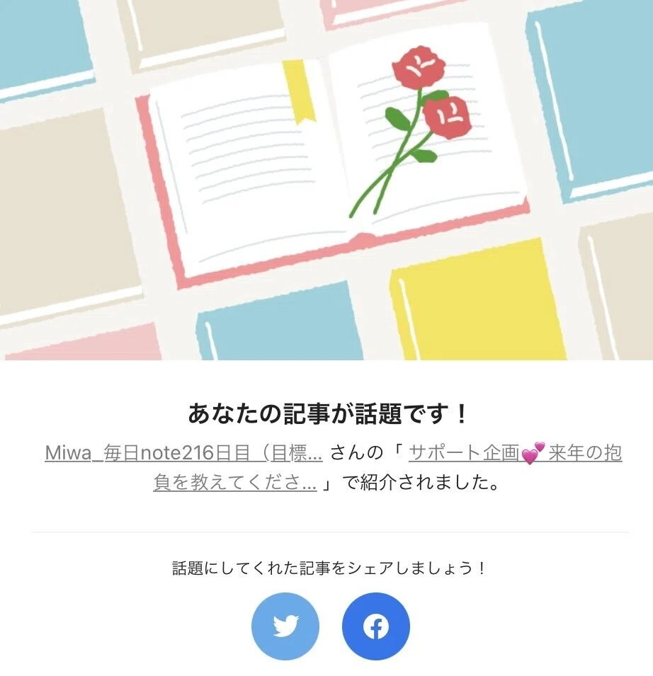 画像16