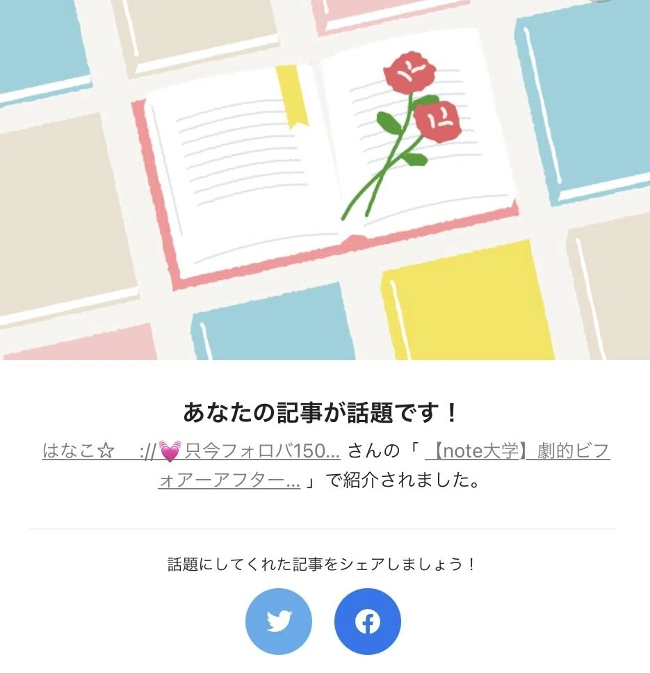 画像17