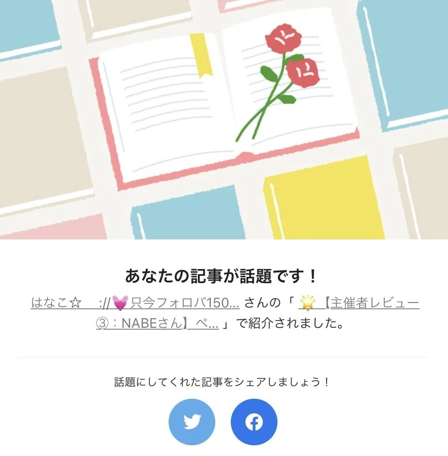 画像18