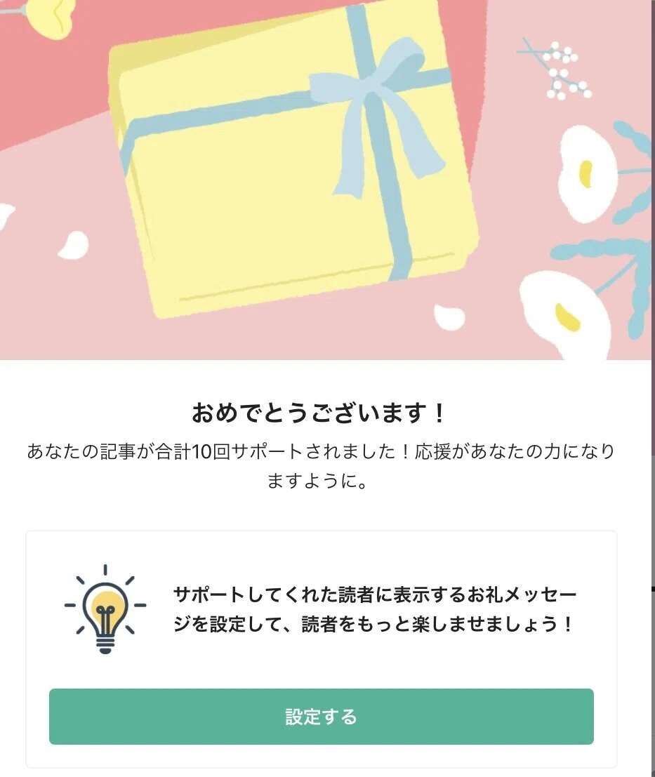 画像21