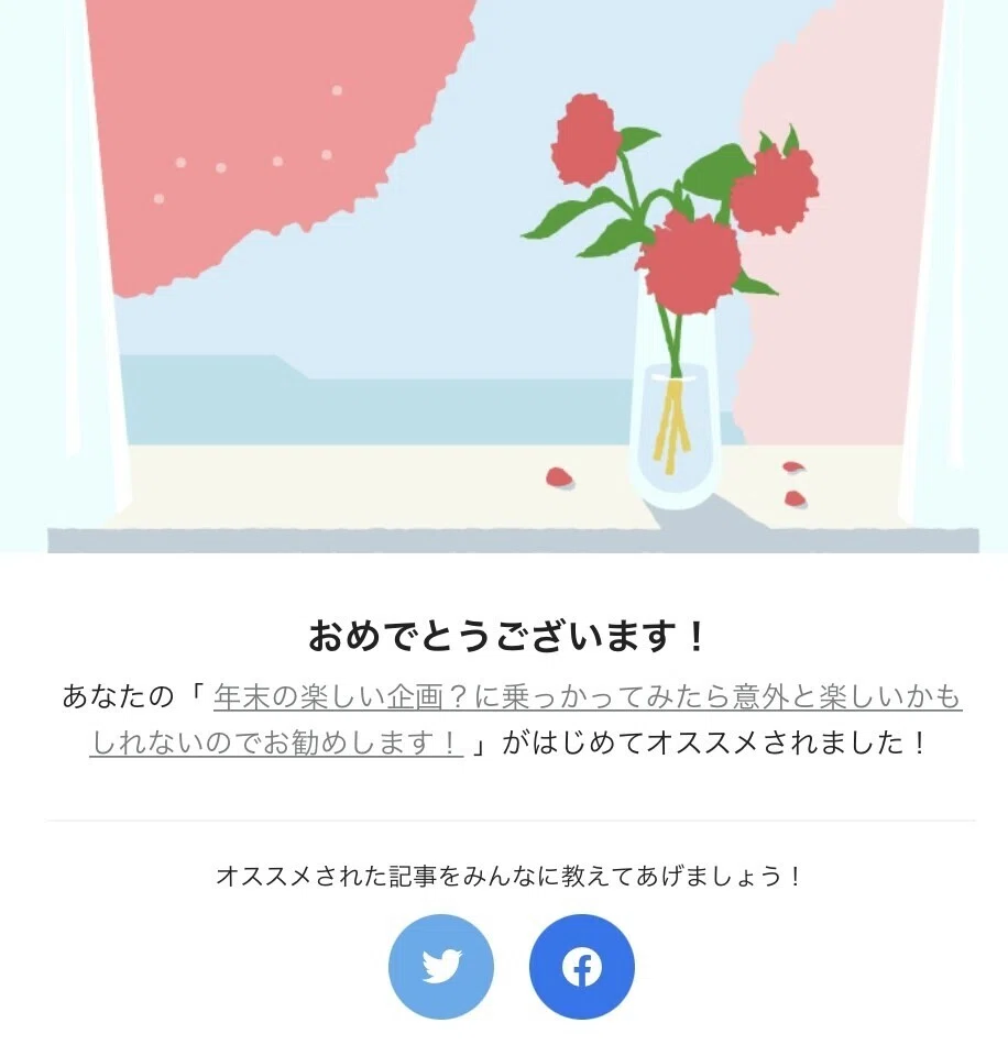 画像22