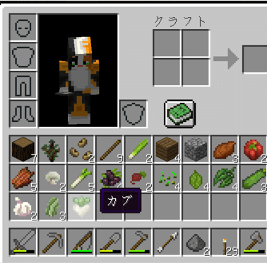 1 始めました マインクラフト 日本列島 マイクラ日本開拓mini オーリオ Note