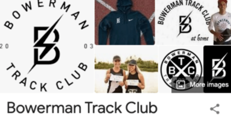 アメリカの陸上中長距離プロチームまとめ Sushiman Note