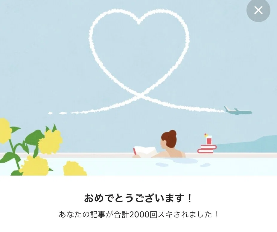 画像25