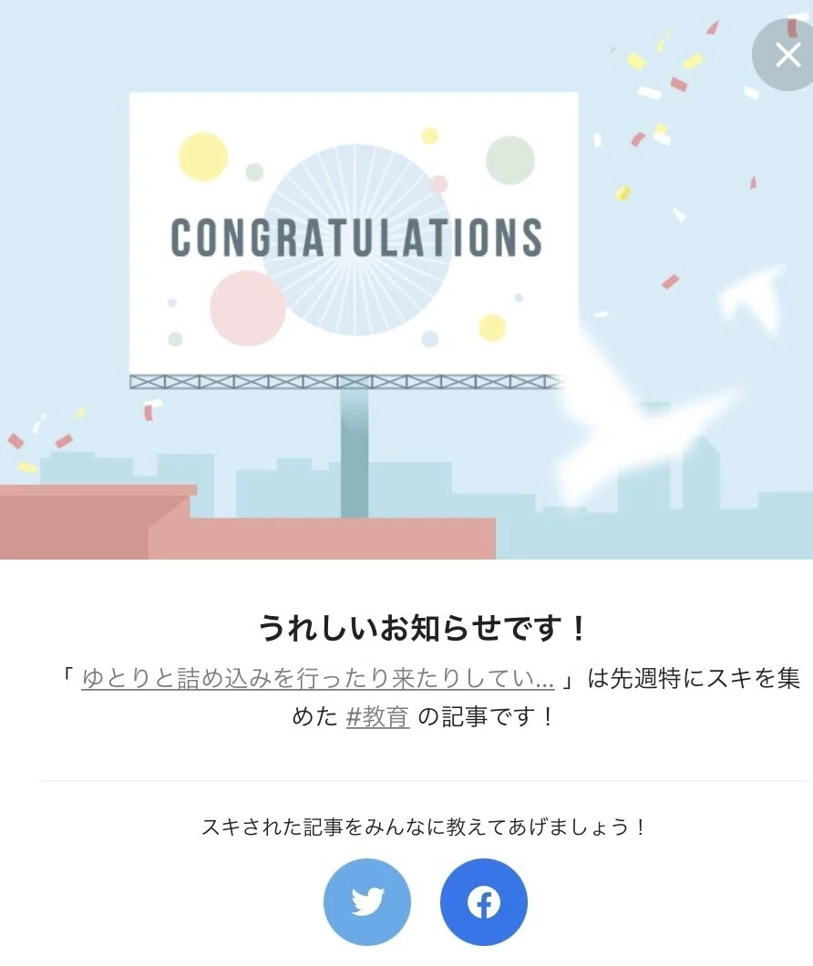 画像26