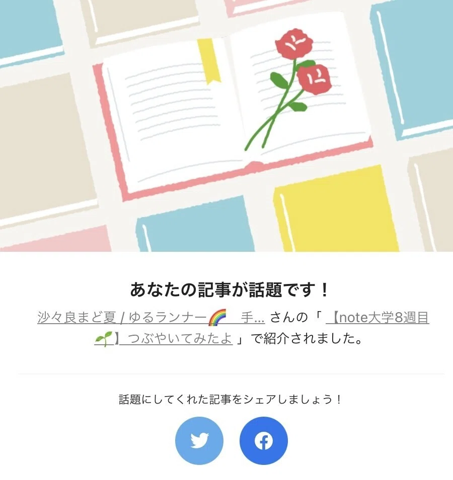画像27