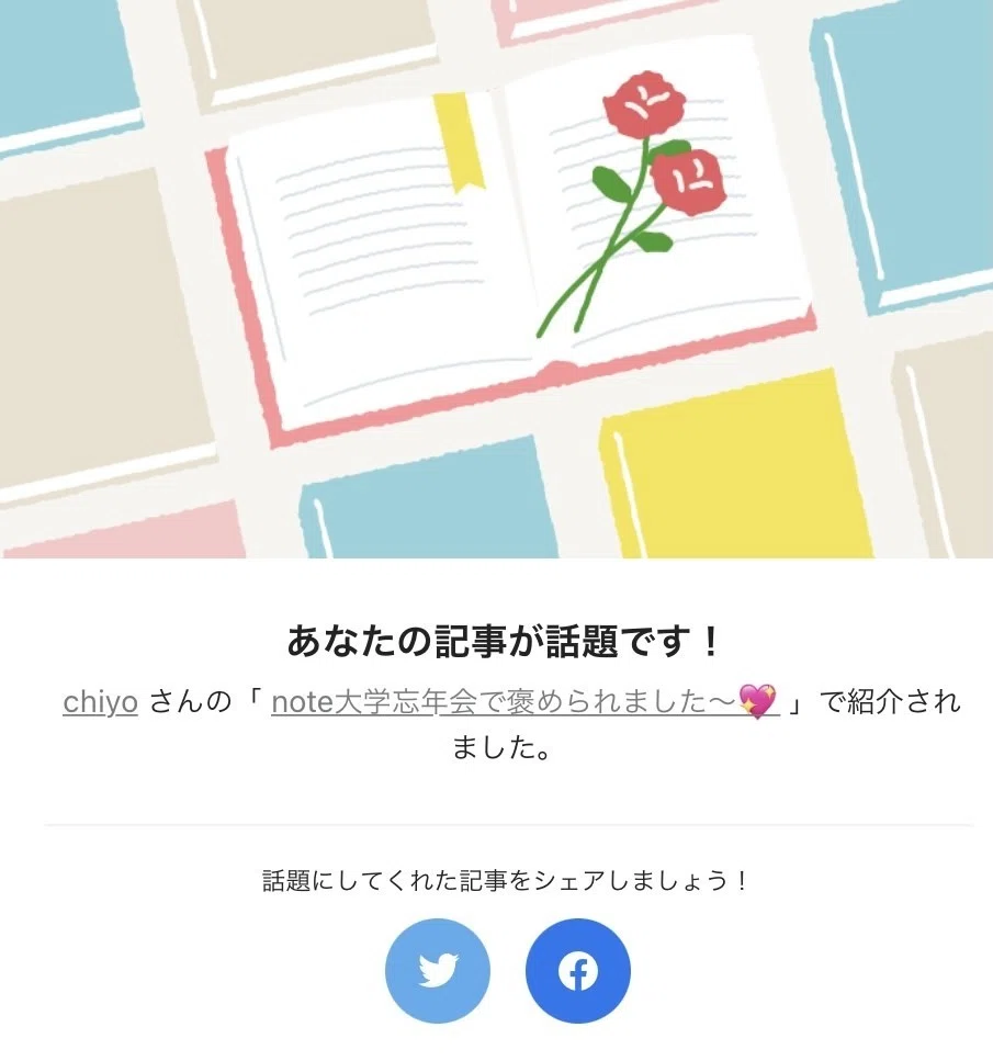 画像28