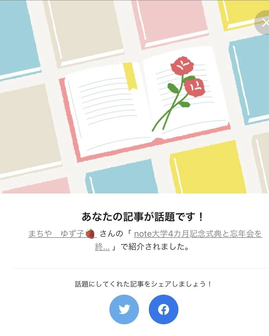 画像30