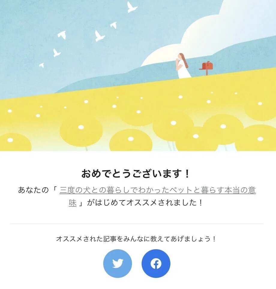 画像31