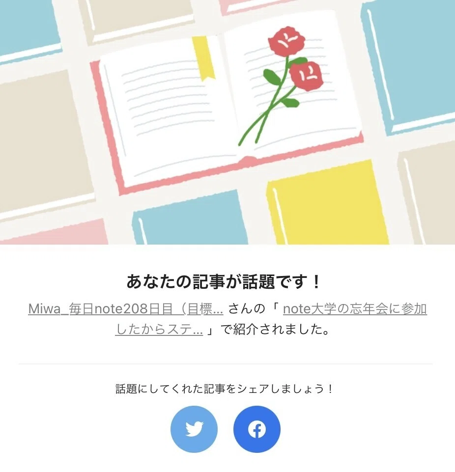 画像33