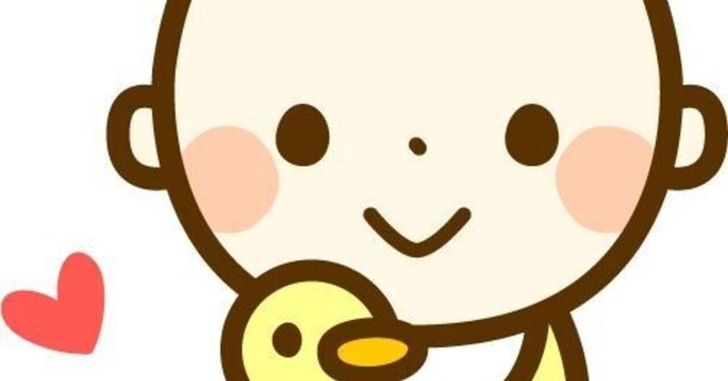 赤ちゃんがほしい あべ Note