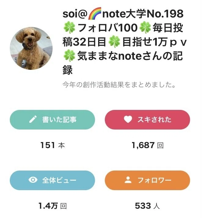 画像34