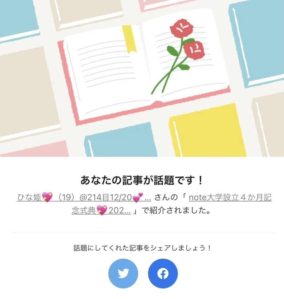 画像36