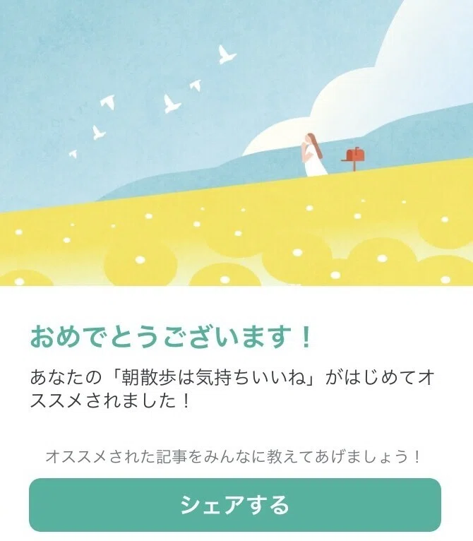 画像37