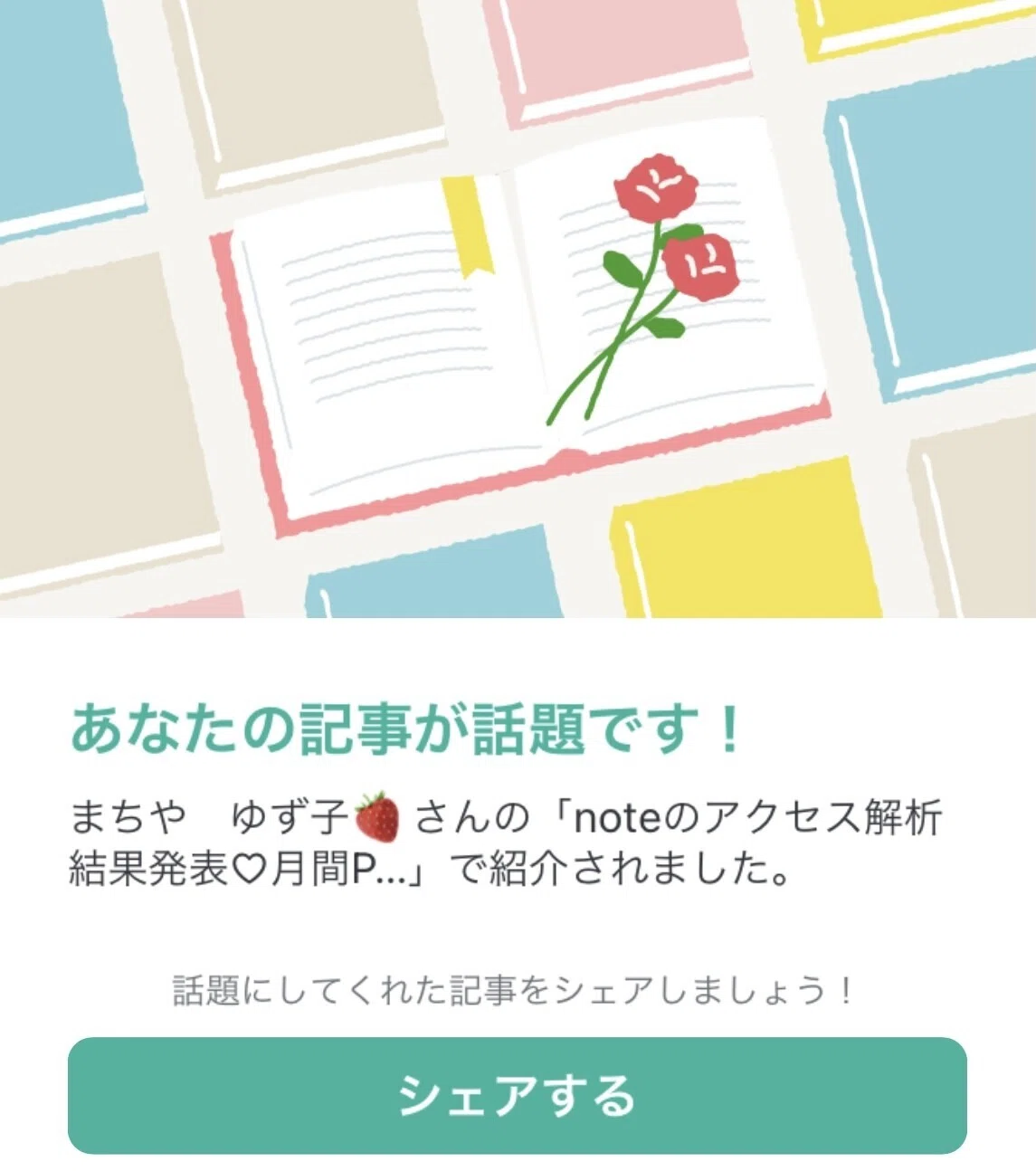 画像38
