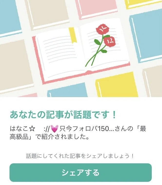 画像39