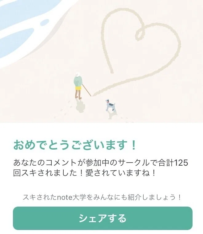画像41