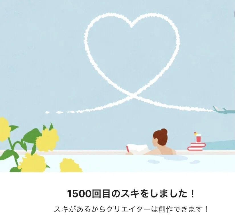 画像42