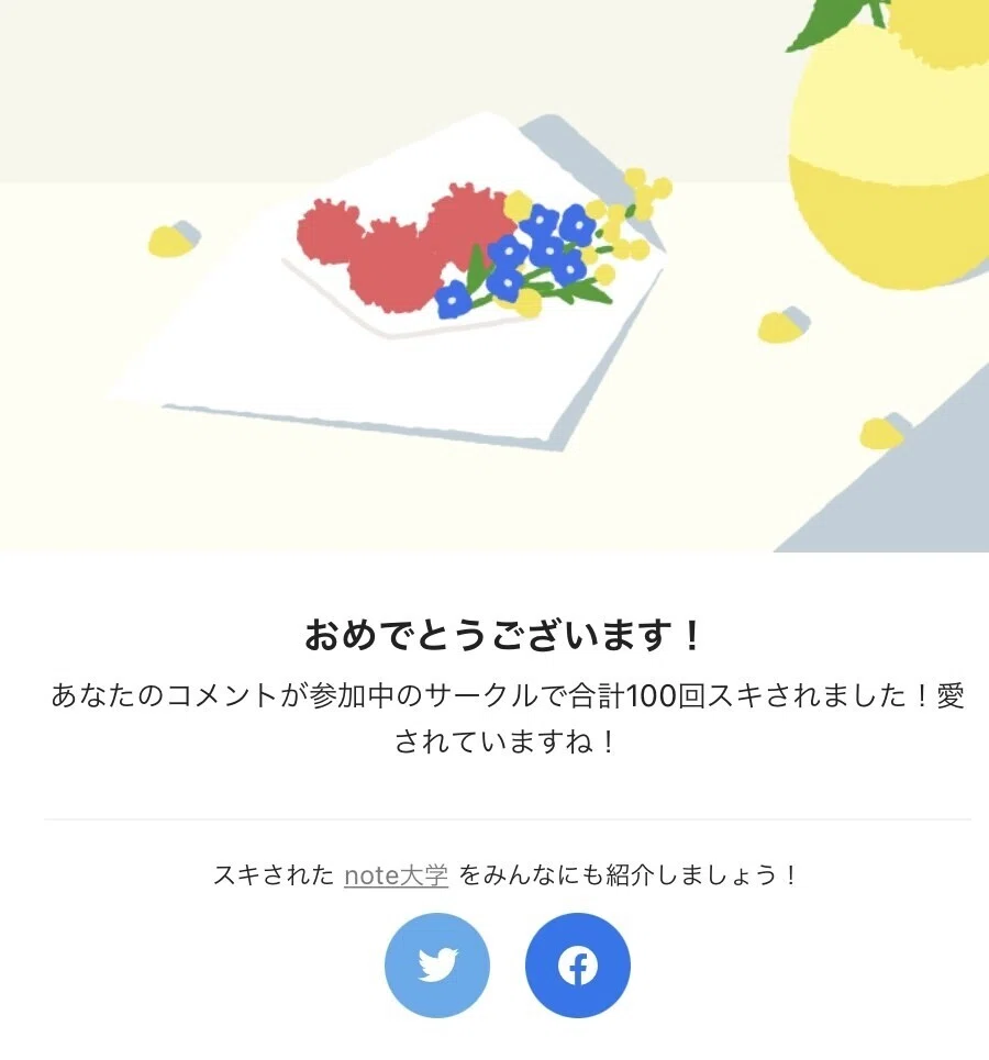 画像44
