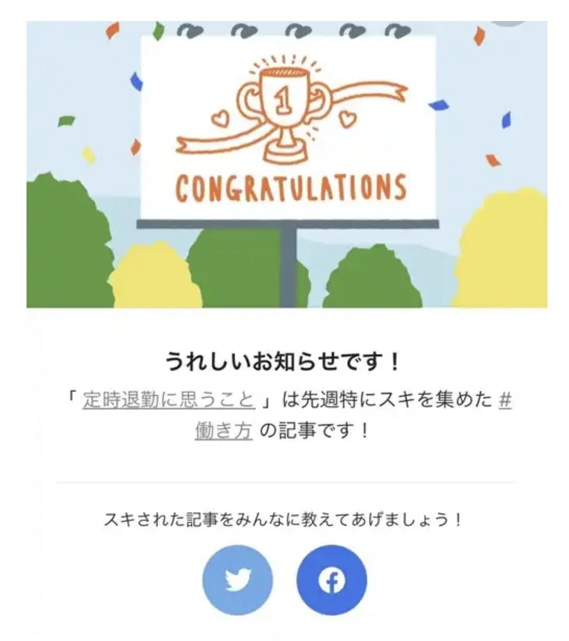 画像46