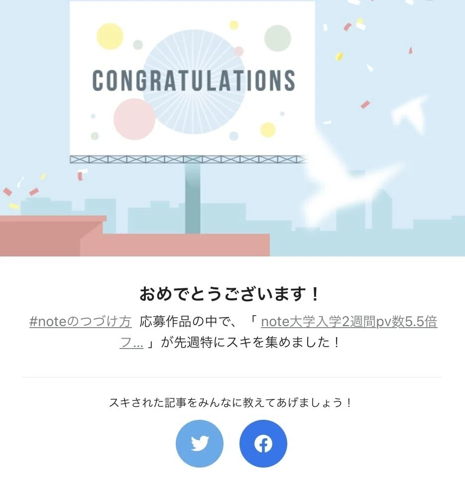 画像47