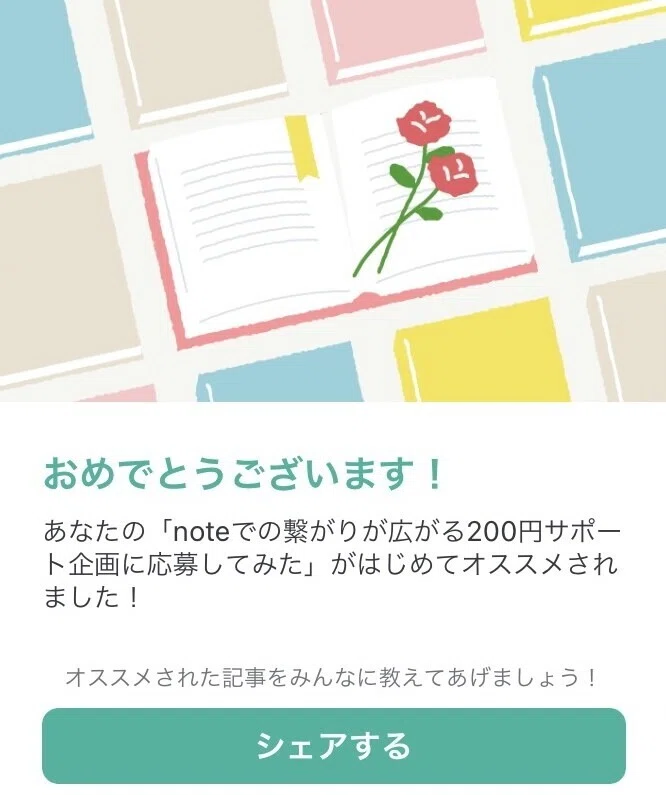 画像48
