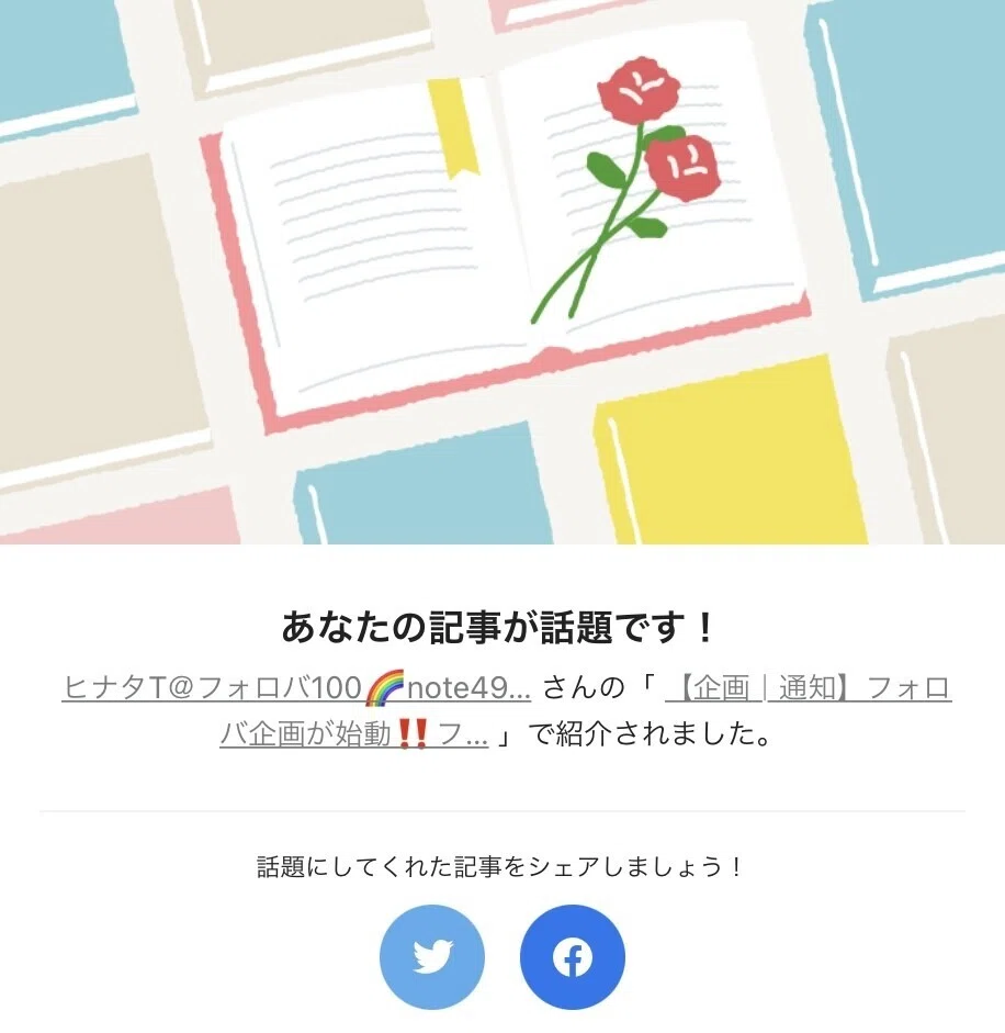 画像49