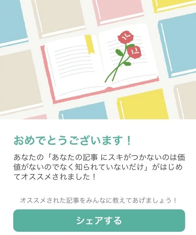 画像50