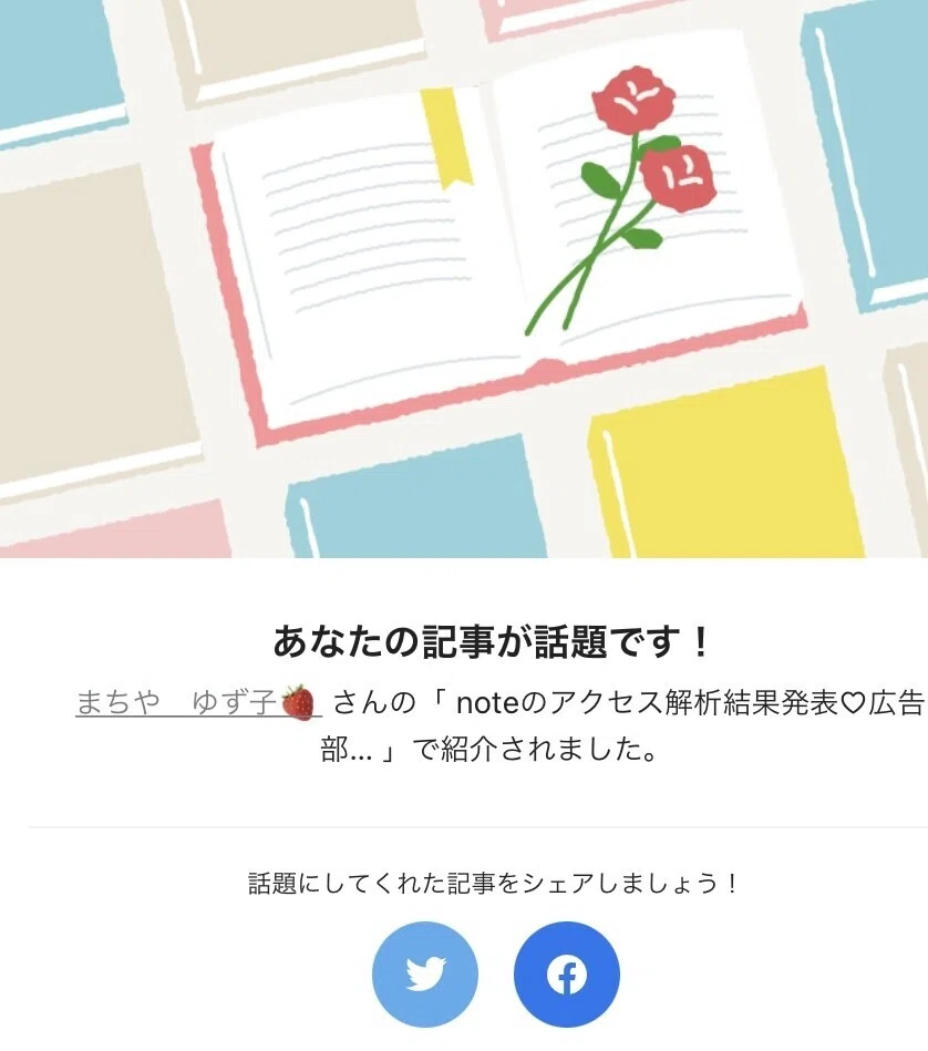 画像52