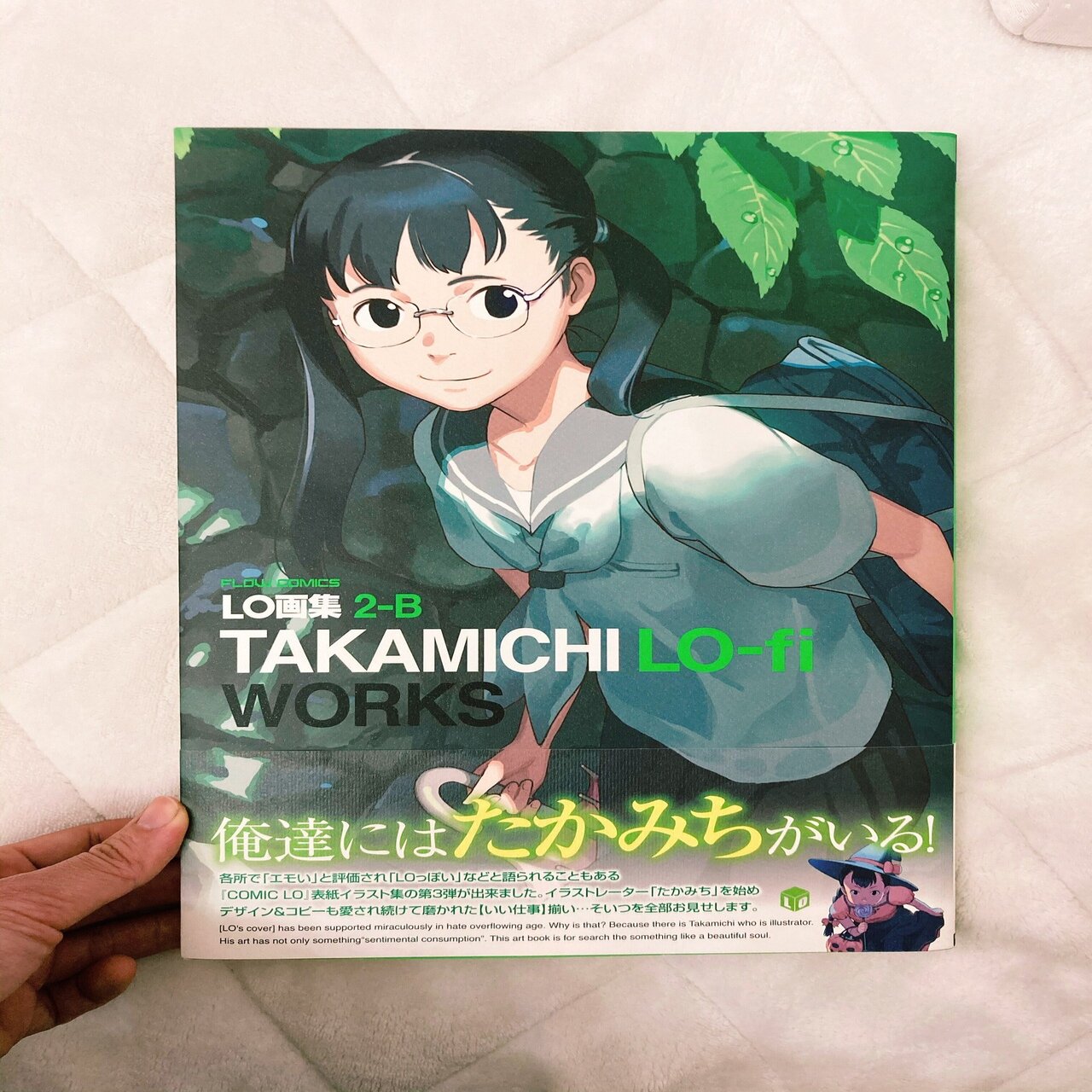 たかみちの画集だよ〜！｜sbsn