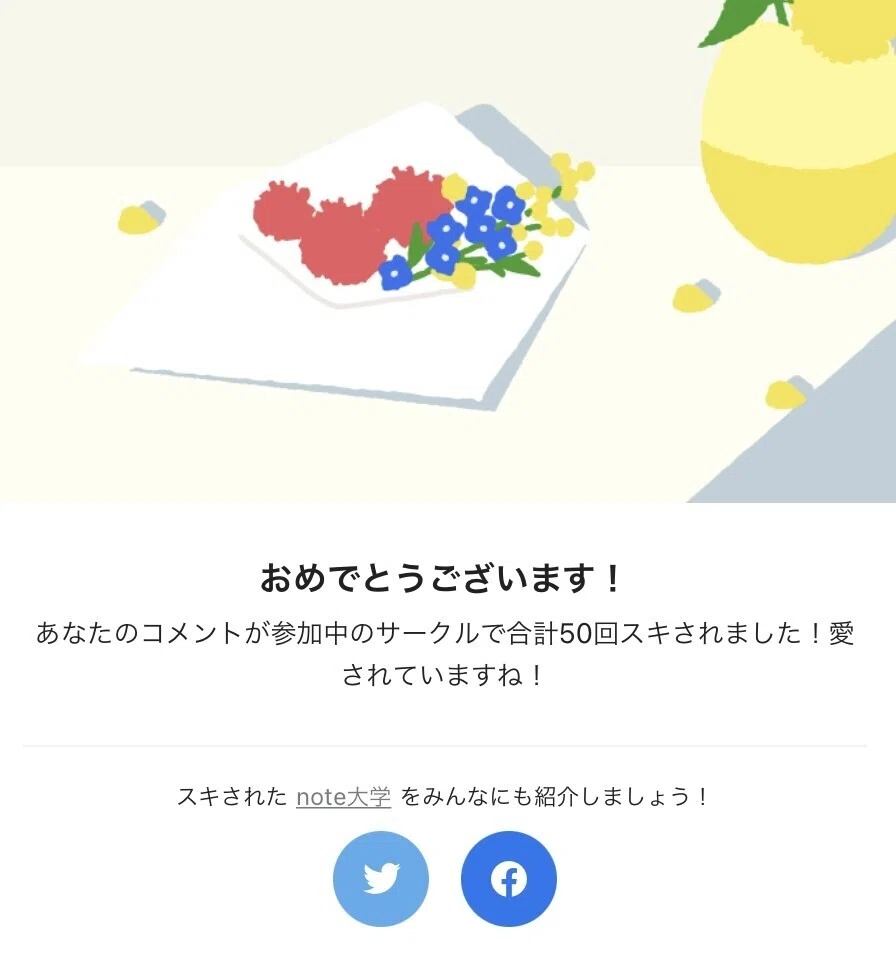 画像60