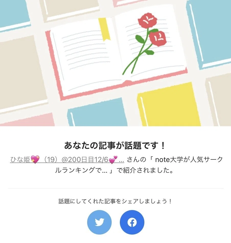 画像61