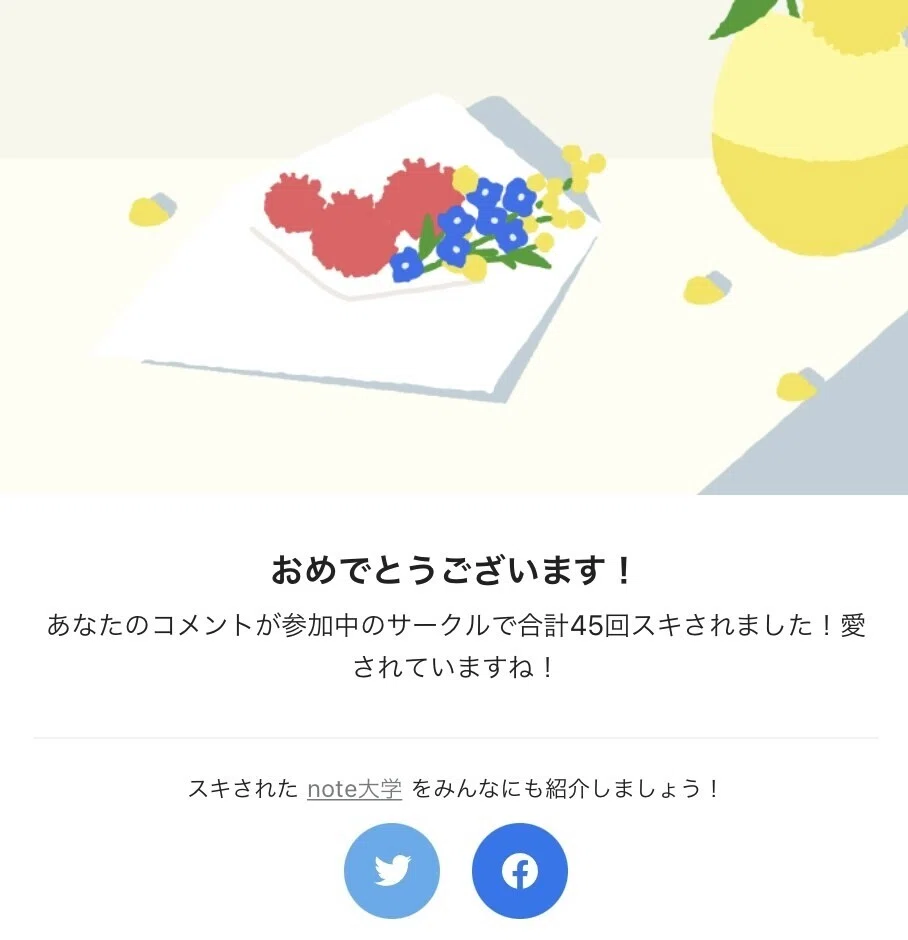 画像62