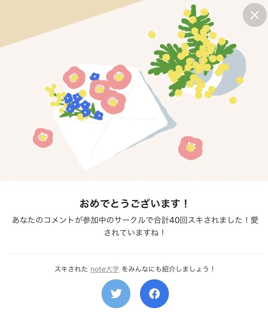 画像63