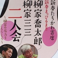 Switchがロゴ画面でフリーズした時 ゆにるん Note Switchがロゴ画面でフリーズした時 ゆにるん Note