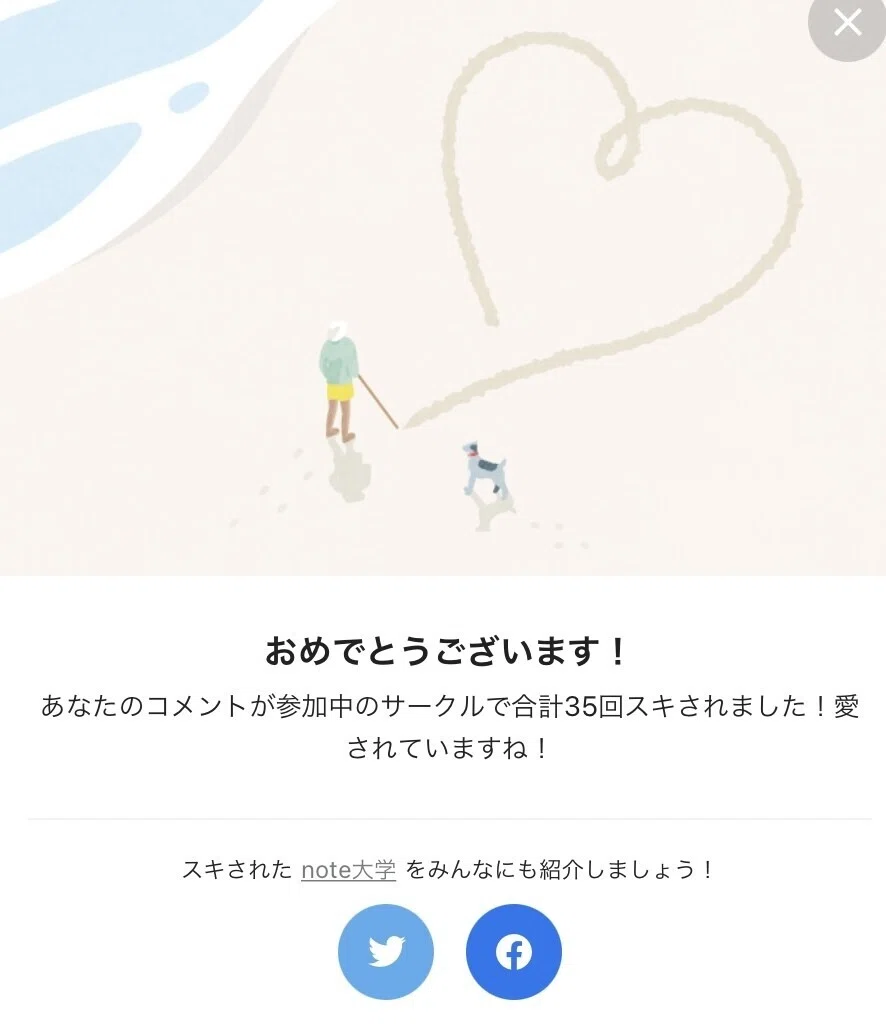 画像65