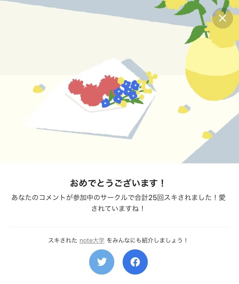 画像66