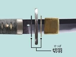 自分のつぶやきで焦りました。 「切羽詰る」の切羽の意味、私も知り